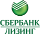 Сбербанк-Лизинг